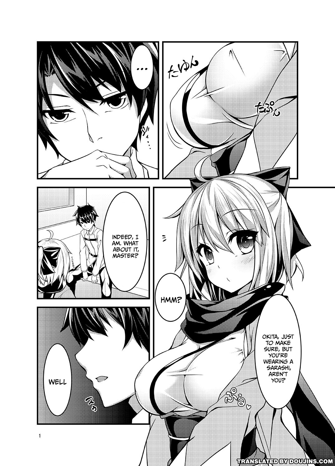 Hentai Manga Comic-I Wanna Have Lovey-Dovey Chaldea Sex With Okita-Read-2
